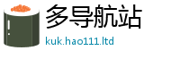 王中王493333WWW马头诗用7777788888管家婆老家三肖四码